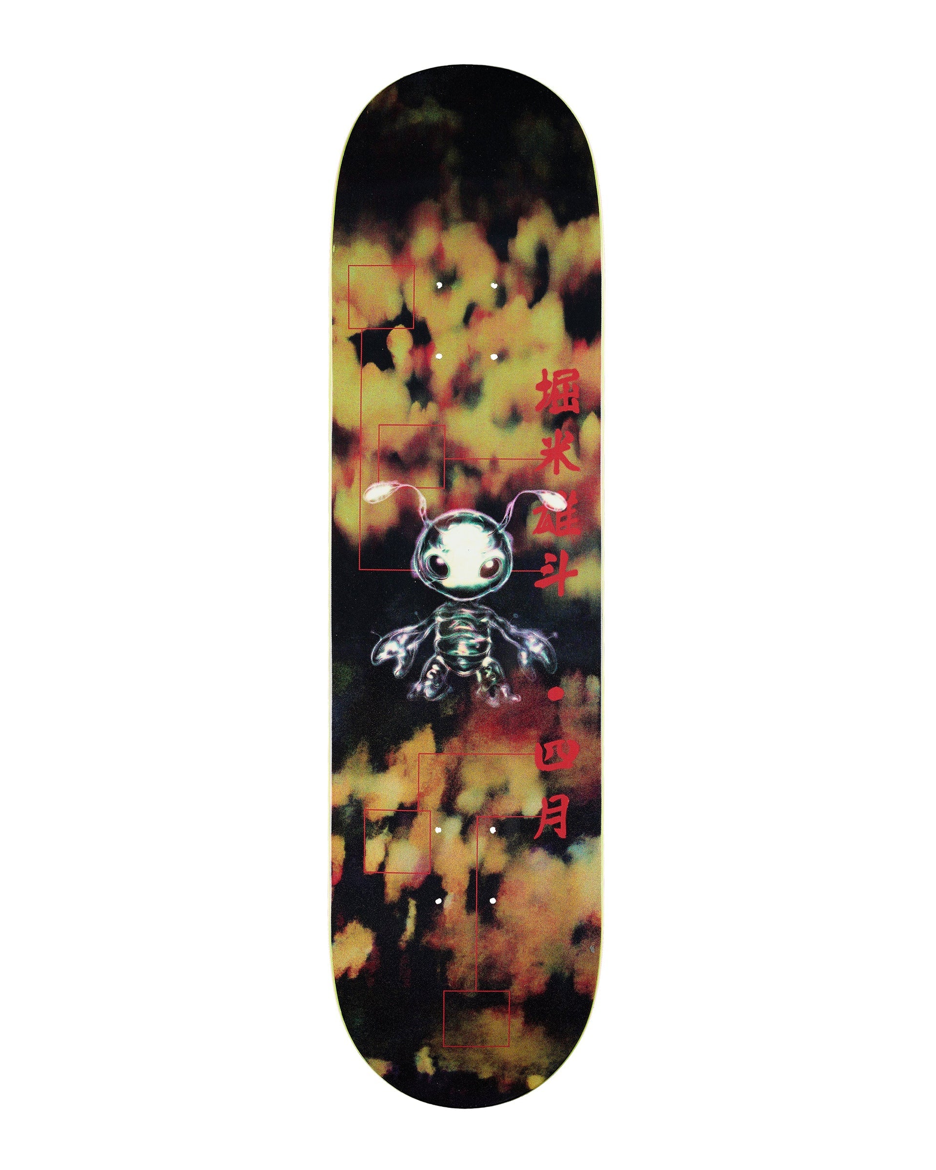 April Skateboards Yuto Horigome Buggin 8.5" Deck