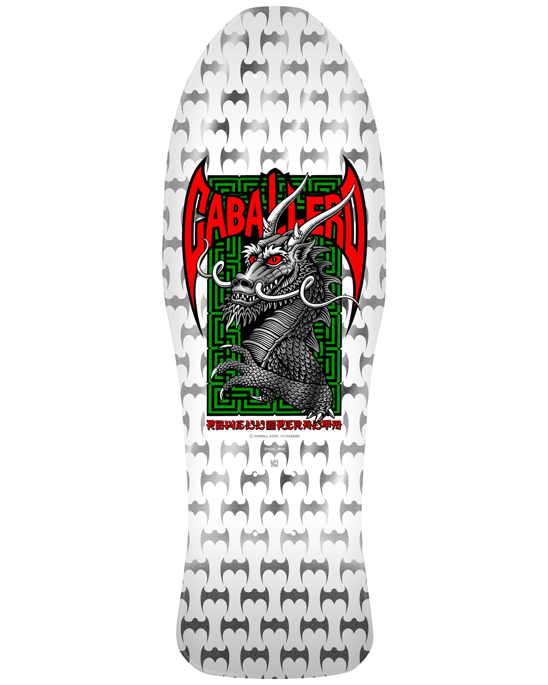 Powell Peralta – Garage Skateshop