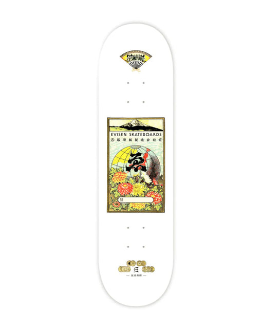 Evisen Skateboards Globe Label 8.5" Deck