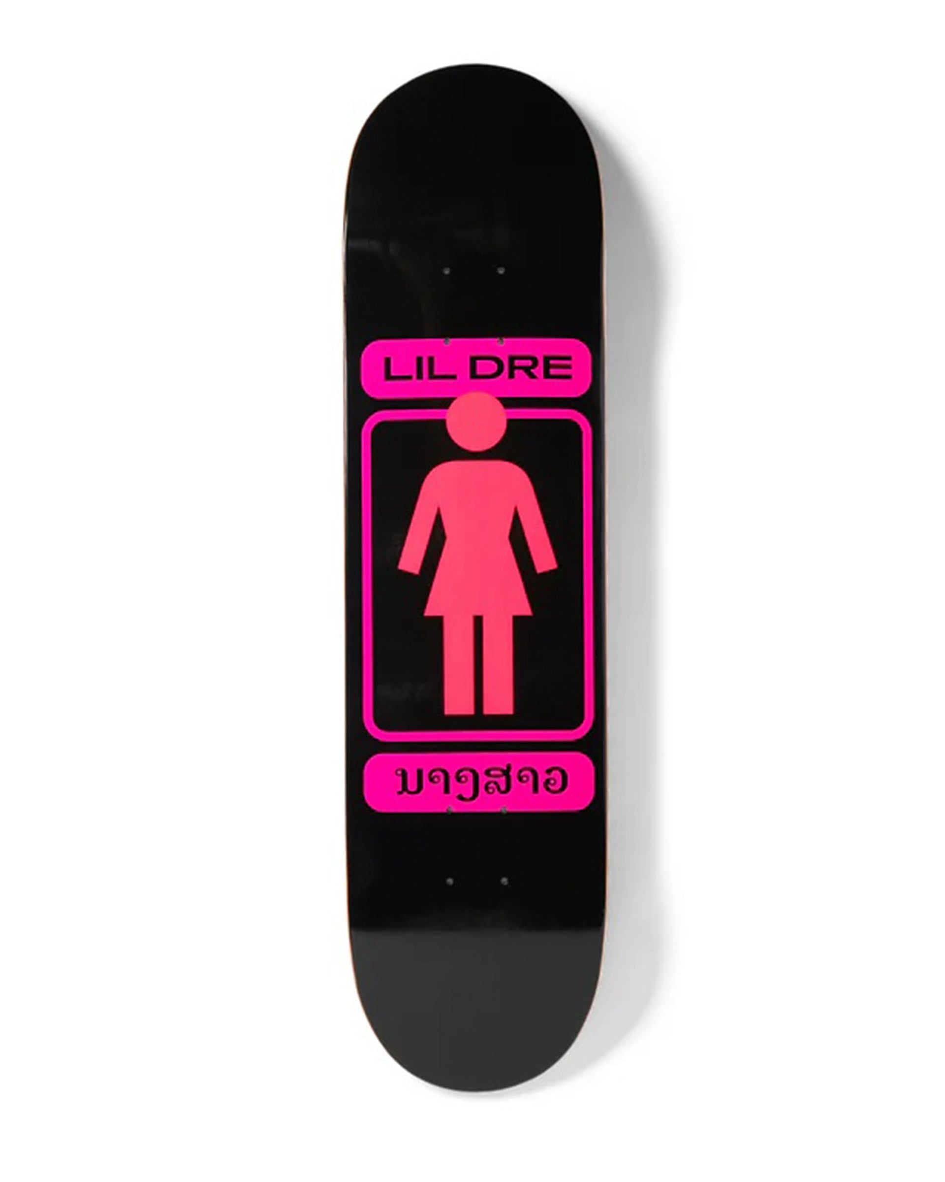 Girl Skateboards Lil Dre OG 93 Til 8.5" Deck
