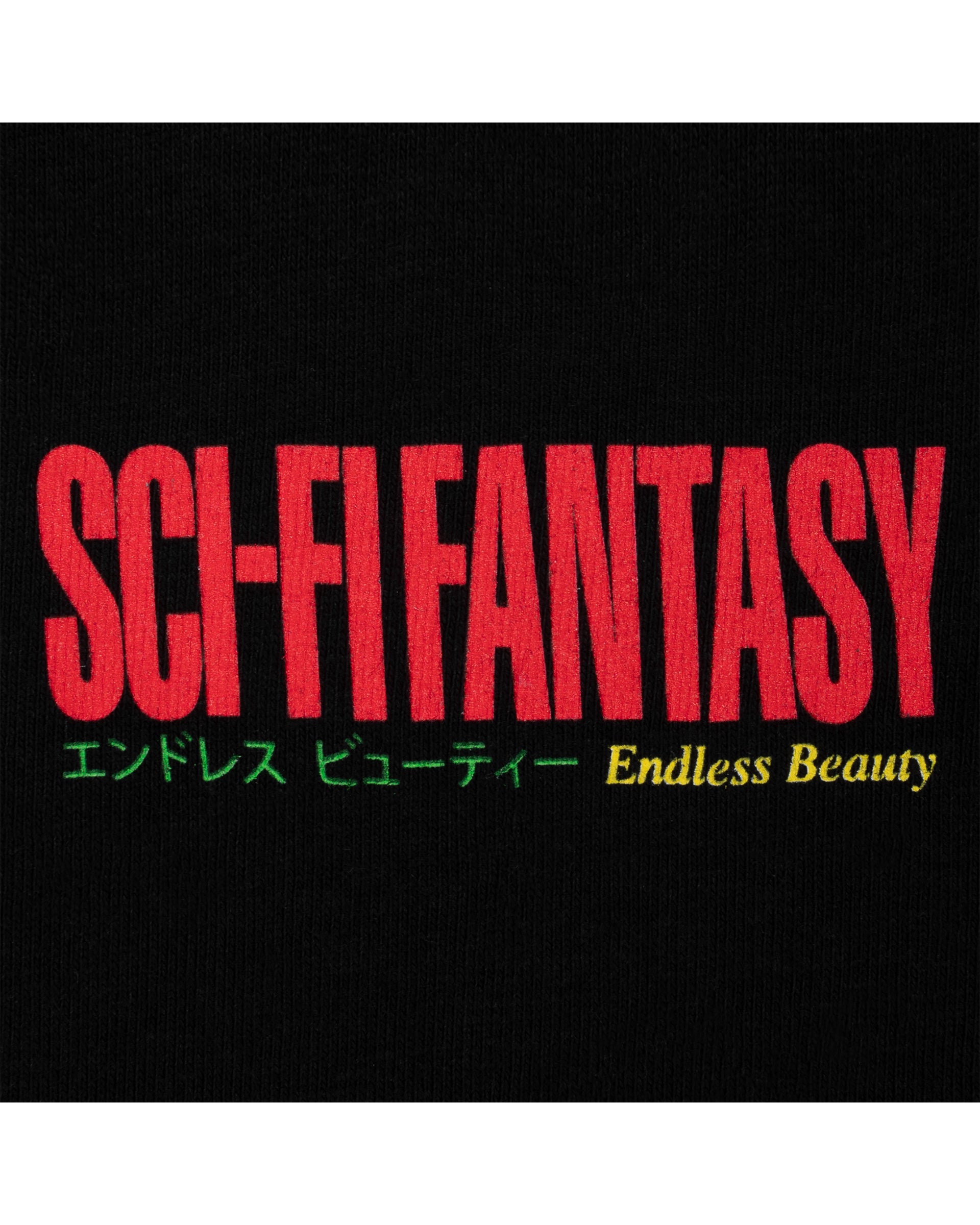 Sci-Fi Fantasy Endless Beauty S/S T-Shirt