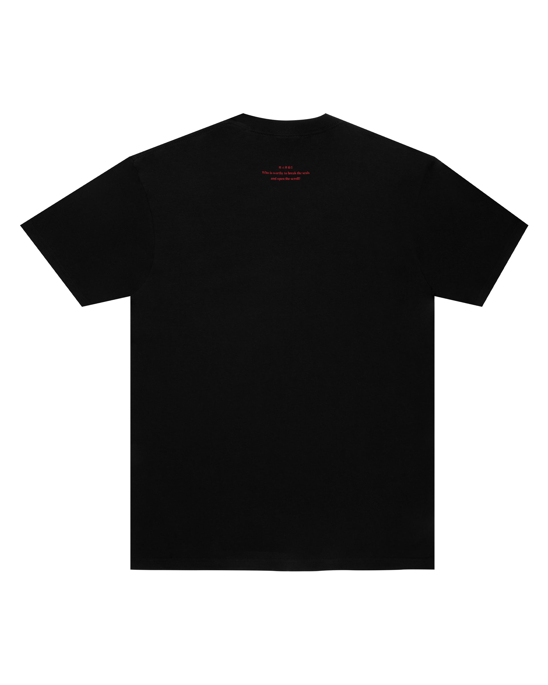 Lamb S/S T-Shirt