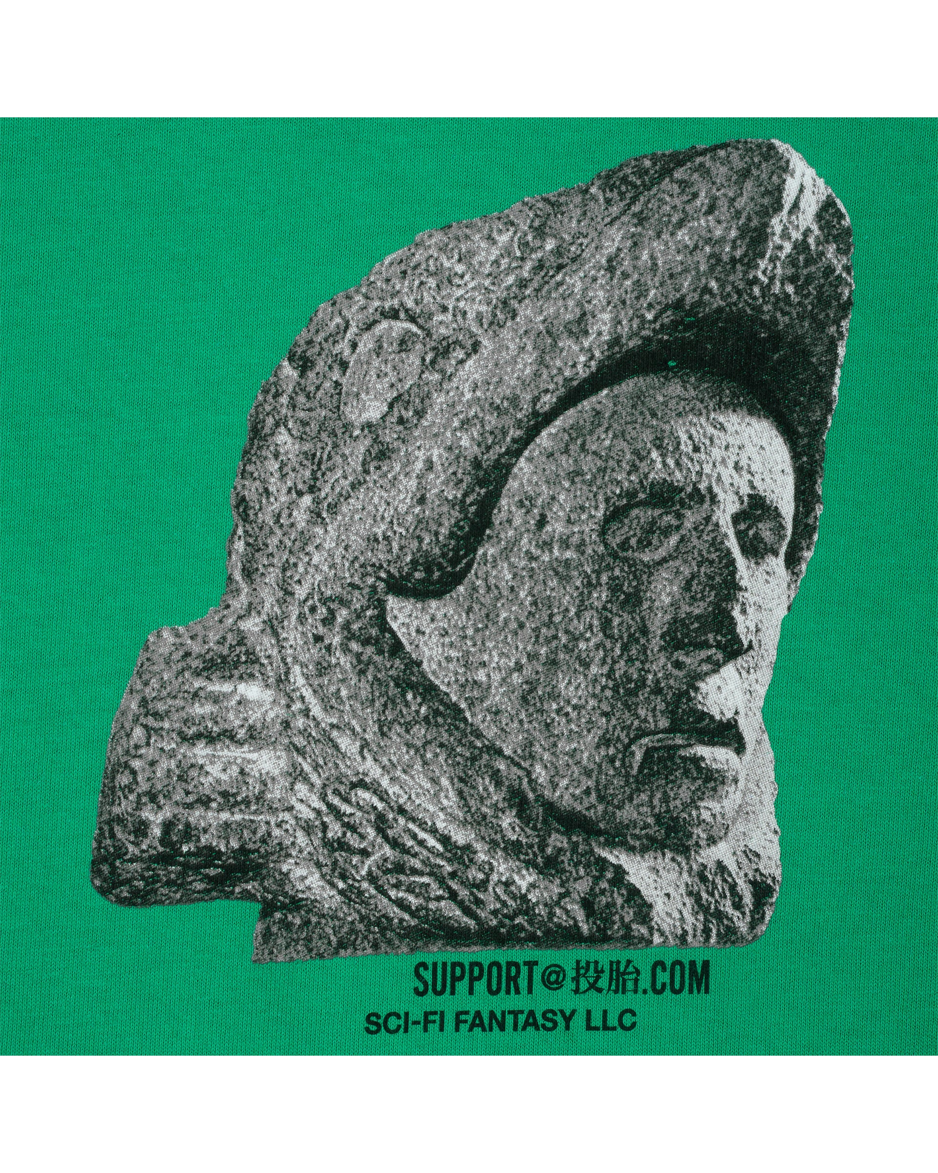 Sci-Fi Fantasy Pre-Colombian S/S T-Shirt