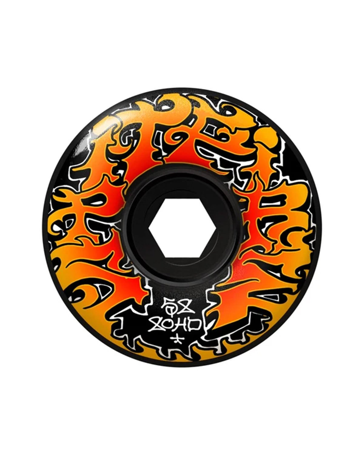 Savie II 80HD 58mm Classic Full Wheels
