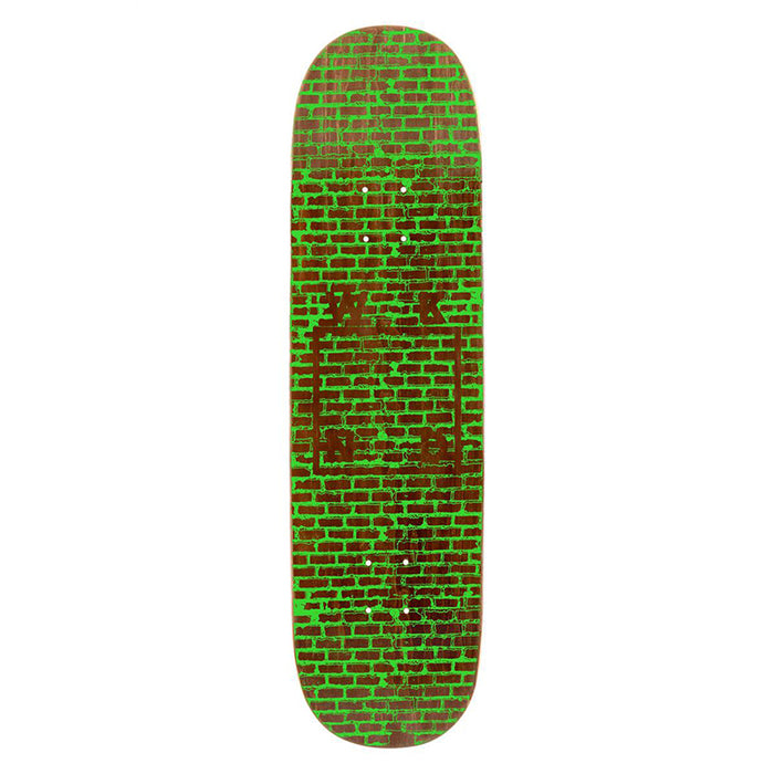 WKND Skateboards Green Brick Logo Deck - W3 2022