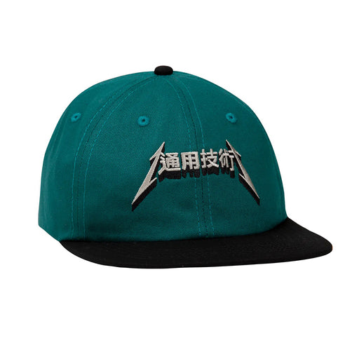Sci-Fi Fantasy Metal Logo Hat